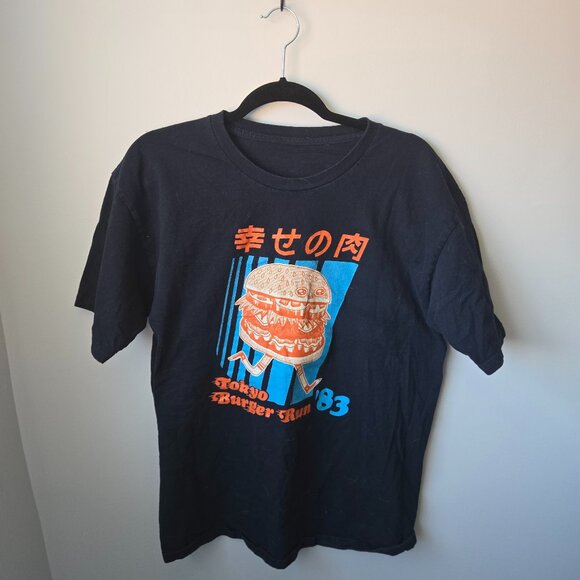 Tokyo Burger Run - Picture 1 of 2